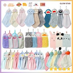 #ShopniQue - Handuk lap tangan dapur kamar mandi kain Premium tebal Hand towel Lucu