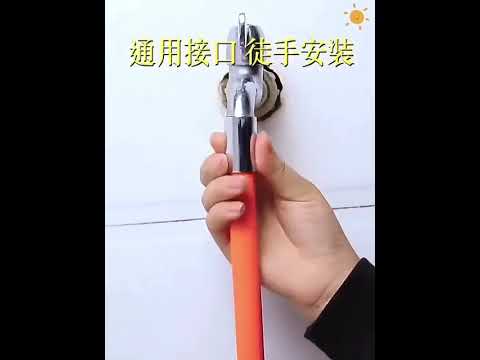 #ShopniQue - Selang Kran Air Flexible Sambungan Kran Air Putar 360 Derajat Universal