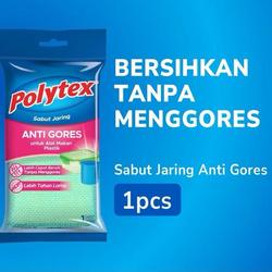 #ShopniQue - POLYTEX SPON JARING ANTI GORES CUCI PIRING KUNING REGULER ND SPONS SABUT DAYA GOSOK KUAT BASIC SABUT SERABUT ALAT MASAK PERLENGKAPAN DAPUR RUMAH KEBERSIHAN CEPAT BERSIH TAHAN LAMA ALAT MASAK MAKAN PLASTIK Cuci Alat MPASI Bayi Anak