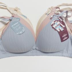 #ShopniQue - Bra menyusui katun bukaan tengah kancing hidup dengan busa nursing bra