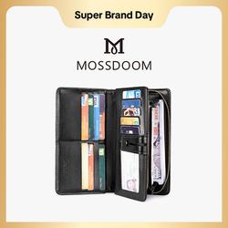#ShopniQue - MOSSDOOM Dompet Wanita Serbaguna Panjang Coin Holder/Purse