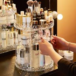 #ShopniQue - RAK KOSMETIK PUTAR 360 DERAJAT / KOSMETIK ACRYLIC DIAMOND DENGAN 4 SEKAT / TEMPAT KOSMETIK, SCINCARE SERBAGUNA / RAK MAKE UP ORGANIZER