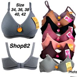 #ShopniQue - bra sport wanita perempuan cewek dewasa size ukuran 34 36 38 40 42 tanpa kawat busa spon tipis remaja jumbo big cup full polos katun elastis kait 2 karet guffy list tali katun elastis super soft premium awet menyusui hamil busui