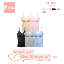 #ShopniQue - Pakaian Dalam Jumbo Menyusui Yang Diperpanjang Tank Top Bra Menyusui Bh Maternity Lembut Asli Nursing Bras 949L Ibu Hamil Busui Bumil Katun
