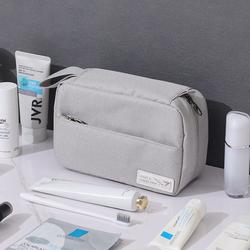 #ShopniQue - GOOD TRIP - SIMPLE PORTABLE Toiletry Cosmetic Travel Bag / Tas Kosmetik Alat2 Mandi