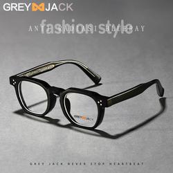 #ShopniQue - Grey Jack Kacamata Antiradiasi Blueray Kotak Style Korean Bahan TR90 Fashion Pria Wanita Bisa Minus Modis 1045