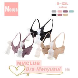 #ShopniQue - BH Menyusui Bra Handsfree Breast Pump Underwear Breastfeeding Maternity bras 958 Katun Hamil Ibu Wanita Bumil Bayi Cewek Busui
